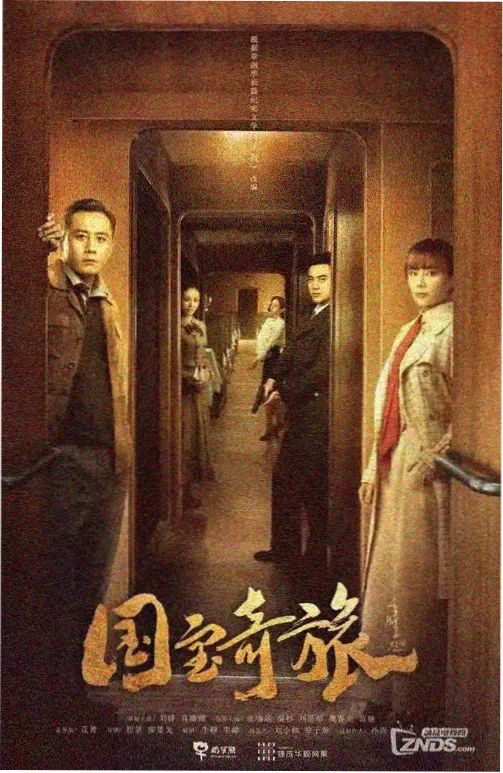千金难逃 古装短剧免费看